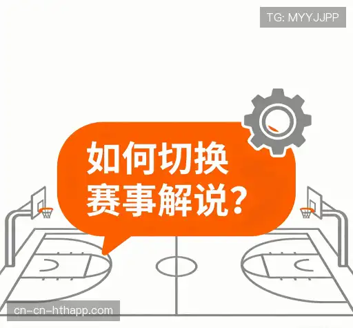 解答汇编